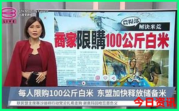 镜泊湖在哪个省哪个市旅游景点