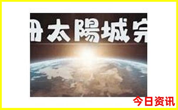 宁波旅游攻略景点必去