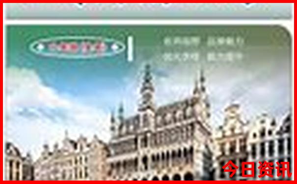 7月份去哪里旅游