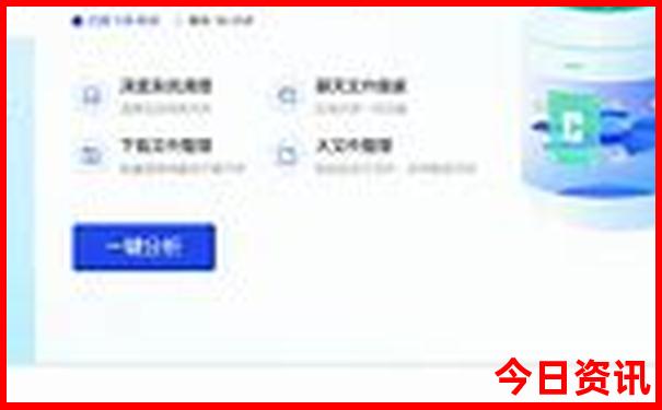 贵州贵阳旅游攻略必玩的景点
