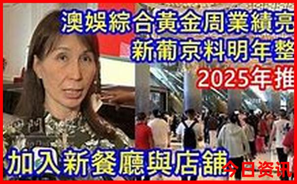 互助县十大必去景点